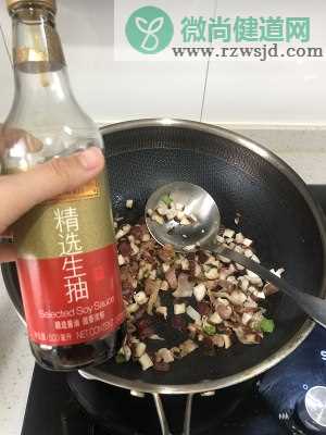 黄金至尊炒饭