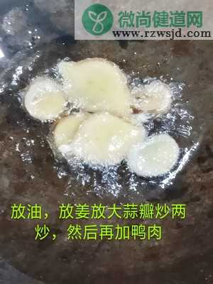 腐竹炒鸭肉