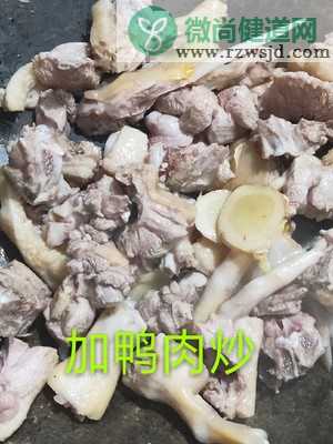 腐竹炒鸭肉