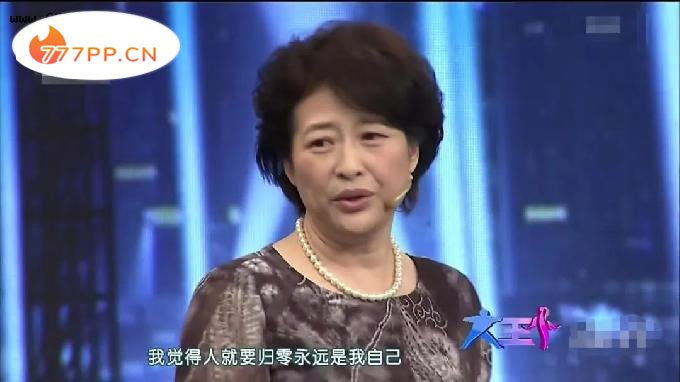 她给半个娱乐圈的明星当过“妈”，和初恋低调结婚41年恩爱如初，老公却身份成谜......