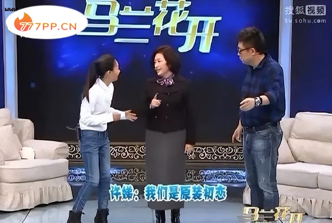 她给半个娱乐圈的明星当过“妈”，和初恋低调结婚41年恩爱如初，老公却身份成谜......