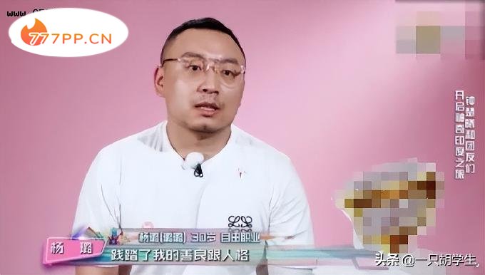 被曝欺凌助理的孙骁骁：“插刀”坑闺蜜，勾搭袁弘不成却想毁掉他