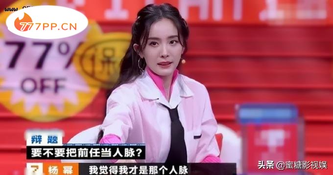 大S颜值回春，与具俊晔的婚纱照，被调侃“美S和她的光头保镖”