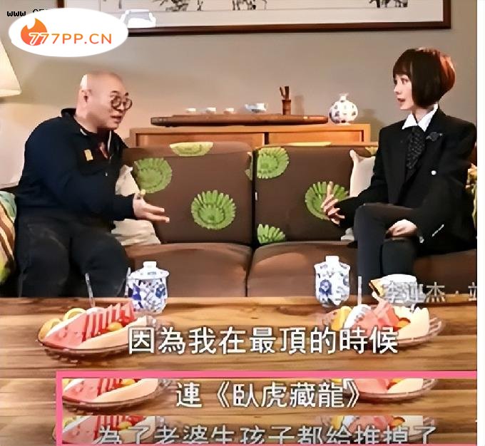 离婚25年，李连杰与前妻黄秋燕再度重逢，发生了怎样的故事？