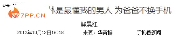 从上亿代言费到“落魄歌手”，吴莫愁怎么就落到了这副田地？