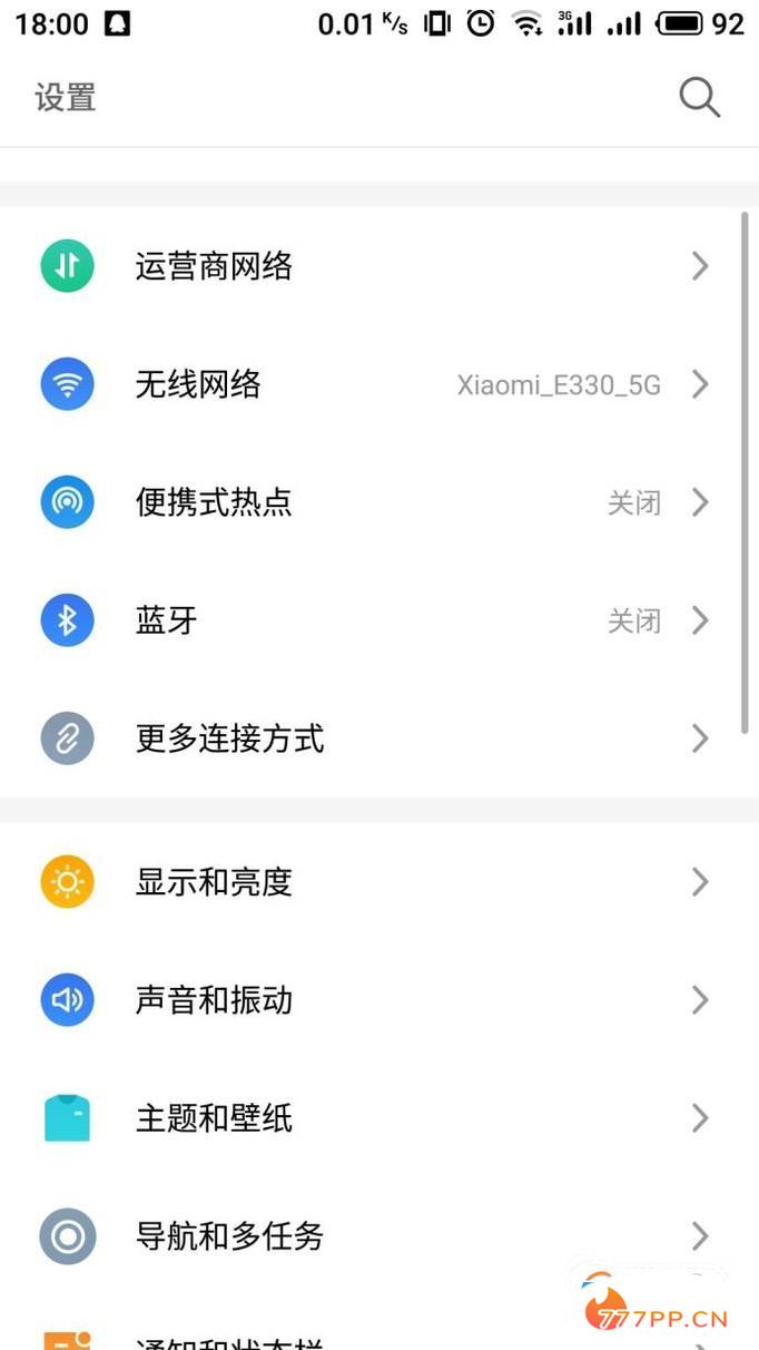 手机连不上wifi是怎么回事