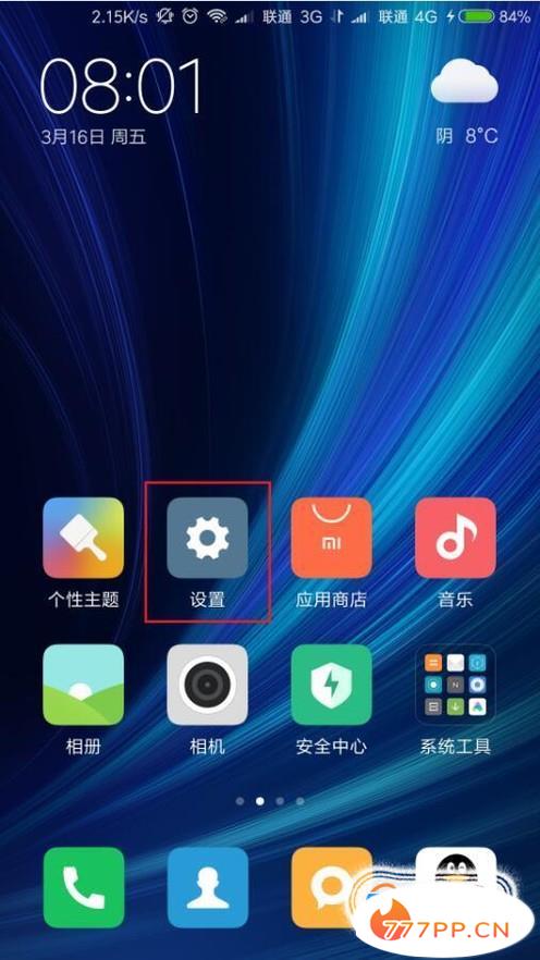 小米怎么打开usb调试miui9