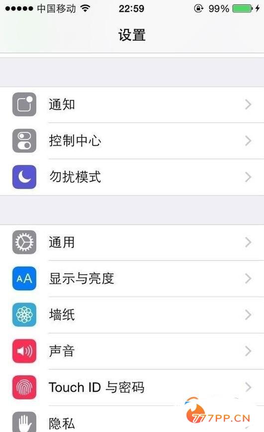 Iphone5怎么升级ios8