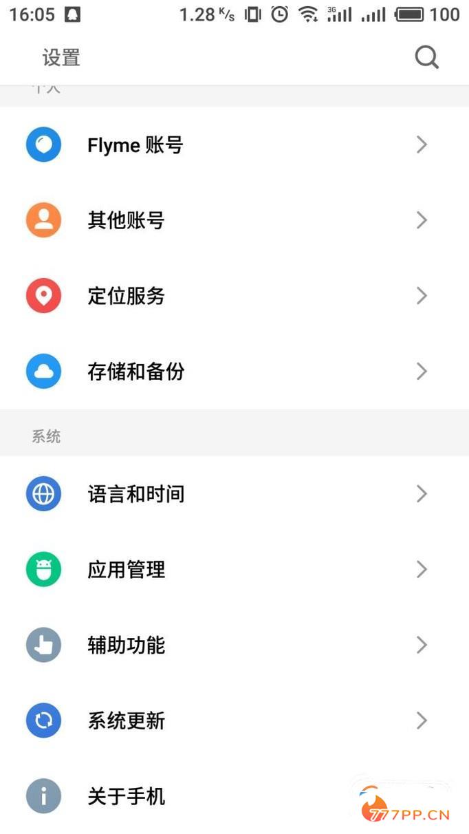 为什么手机GPS开启，却定位不