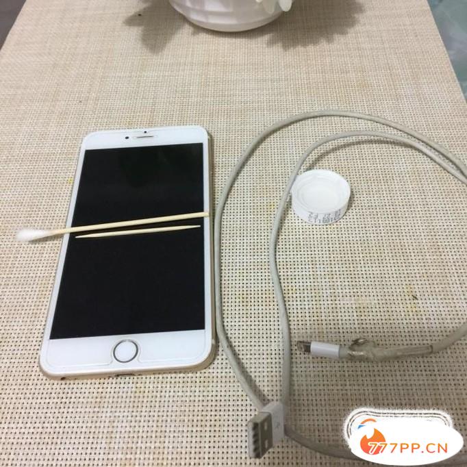 iphone苹果手机连接电脑充不