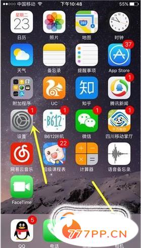 如何在iPad和iPhone中隐藏AP