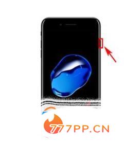 苹果iPhone7怎么截屏