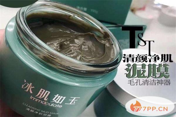 清颜净肌泥膜使用方法