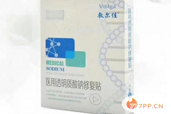 使用敷尔佳黑魔要注意什么 健康肌肤能每天用敷尔佳面膜吗