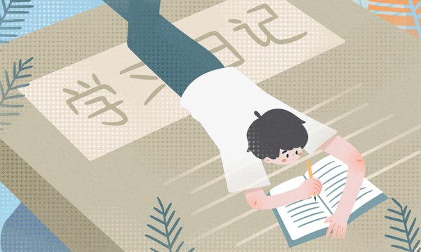 2022重庆本科大学排名 最好