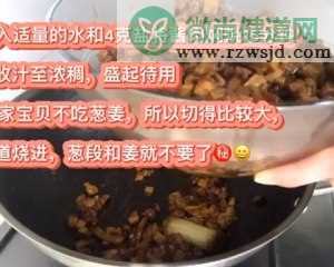 好吃到爆炸的酱肉大包