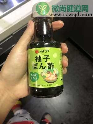 三文鱼锡箔烧