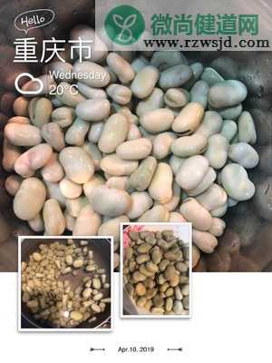 野葱炒蚕豆