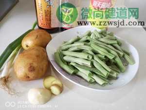 土豆烧豆角