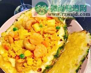 超正泰式菠萝炒饭