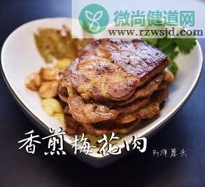 五分钟成就的宴客菜：香煎梅花肉