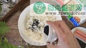 添饭小哥哥能拉丝的照烧饭团