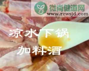 红烧排骨的热菜家常菜