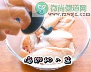 蒜香韩式炸鸡翅的热菜家常菜