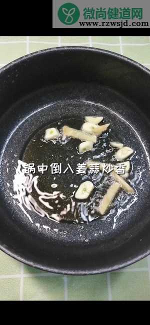 米饭杀手蒜苔炒肉好吃又下饭