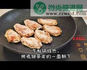 一滴油都不用却比油炸还酥脆的孜然鸡翅