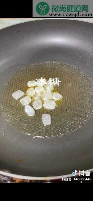 红烧排骨