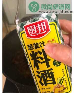 咖喱白萝卜炖牛腩