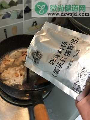 腐乳红烧鸡翅根