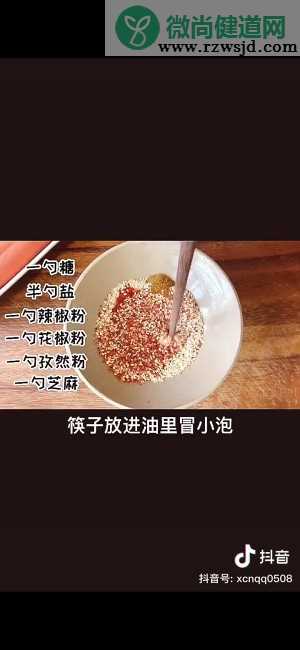 街边小吃油炸火腿肠