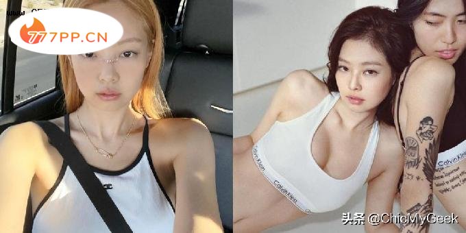 Jennie要演美剧了！《偶像漩涡》与德普女儿、戳