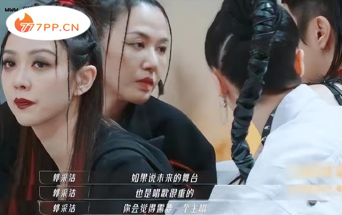 《乘风破浪》胡杏儿被抛弃，谭维维被骂，TVB滤镜败光？