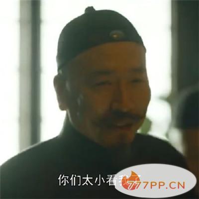 觉醒时代的热门聊天表情包 