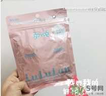 露露伦面膜孕妇可以用吗？孕妇可以用lululun面膜吗？