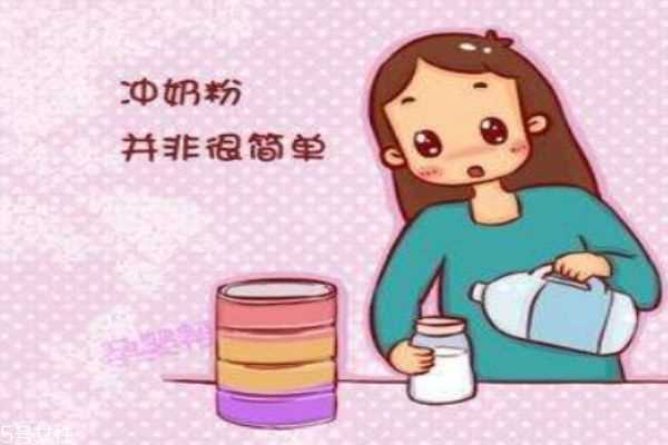 新妈如何快速学会带娃 如何冲奶粉