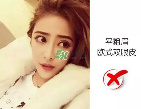 处女脸是什么样子的？处女脸部有什么特征？