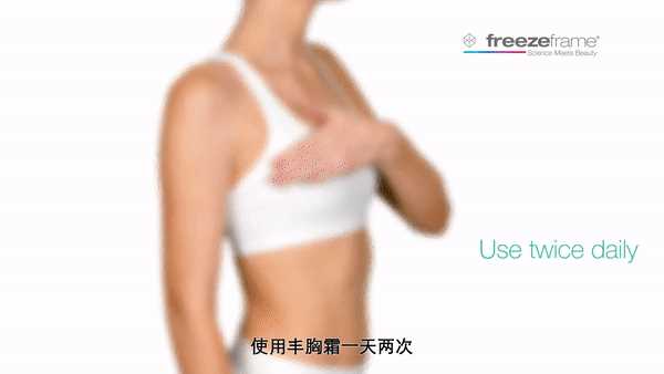 孕期和哺乳期用什么护肤好 给妈妈的护肤手册