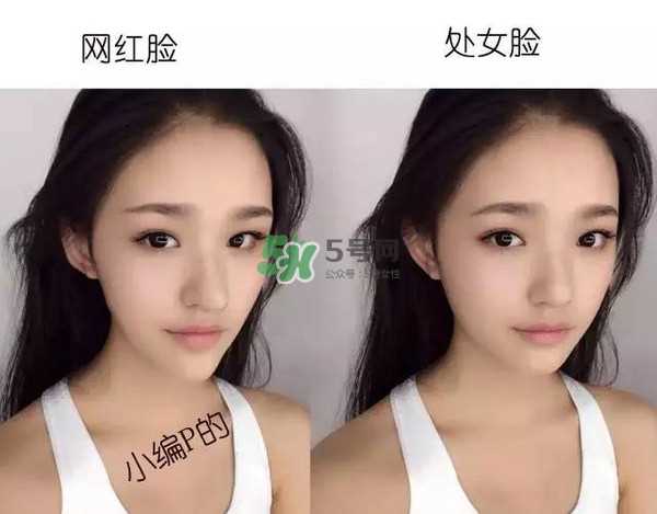 处女脸是什么样子的？处女脸部有什么特征？