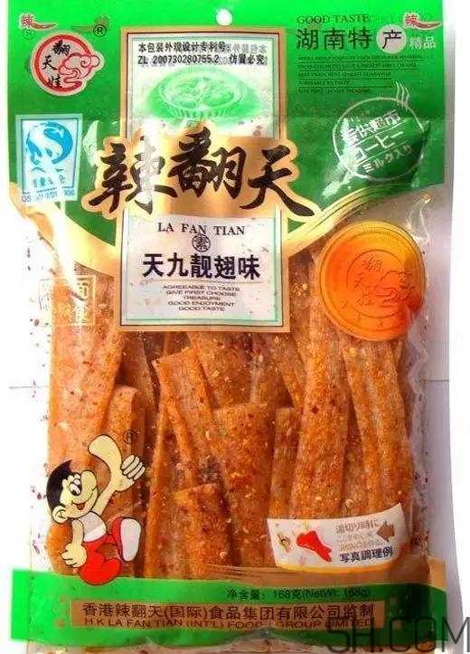 备孕期间能吃辣条吗？备孕吃辣条对怀孕有影响吗？