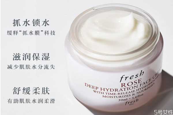 fresh玫瑰保湿面霜好不好 fresh馥蕾诗玫瑰面霜的作用