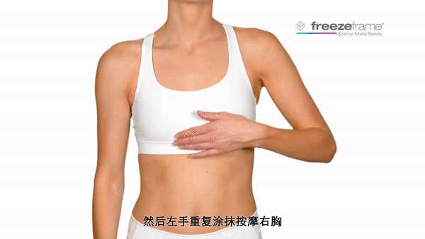 孕期和哺乳期用什么护肤好 给妈妈的护肤手册