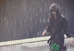 淋雨为什么会感冒呢?淋雨感