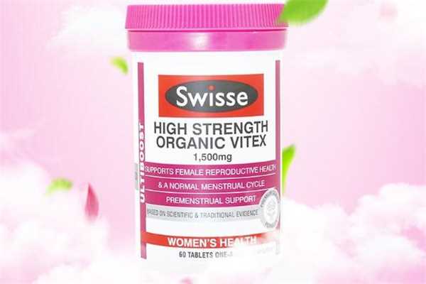 swisse圣洁莓经期可以吃吗 swisse圣洁莓有用吗