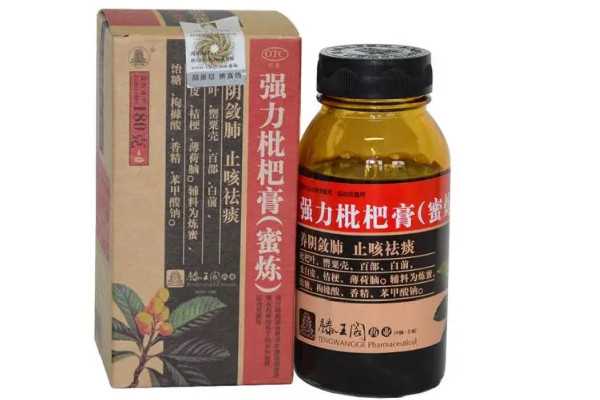 川贝枇杷膏和京都念慈庵哪个好 川贝枇杷膏有哪些牌子