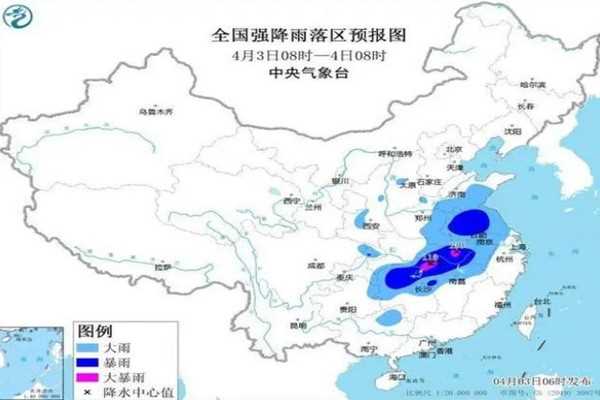 暴雨预警:10省区市将现大到