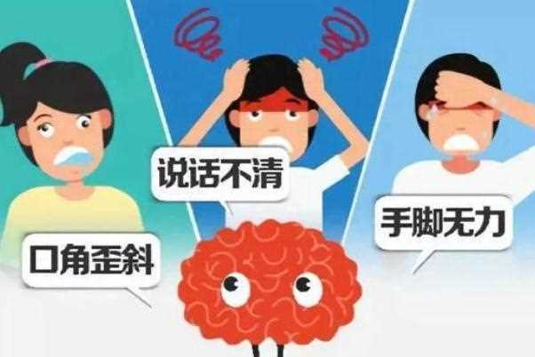 中风可以吃鸡蛋吗 中风可以吃什么水果